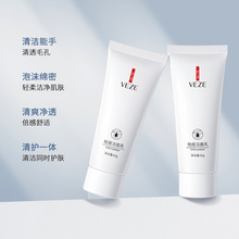 �w��������ߝ����� �aˮ���������ߝ������������ϴ����Ů��