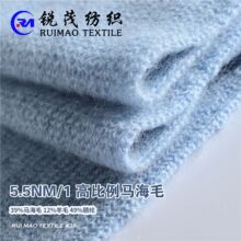 �߱����R��ë 5.5NM/1 39%�R��ë 12%��ë 49%��]