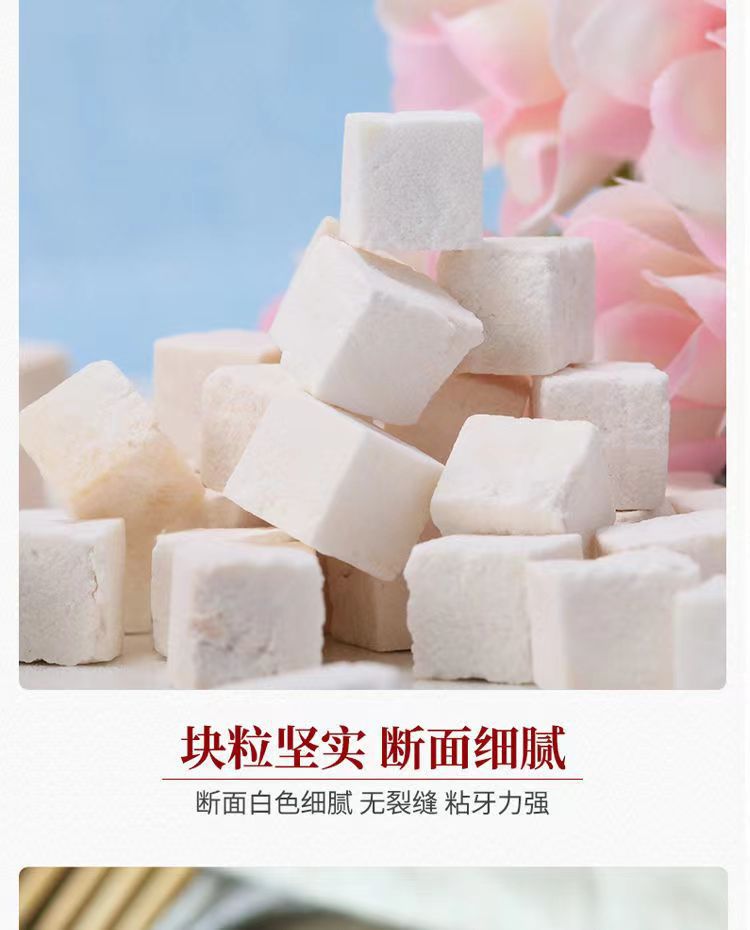 Poria Fu Ling Fu Ling Cubes 500g Dried Poria cocos Herbal Slices for Decoction and Soup quality and texture