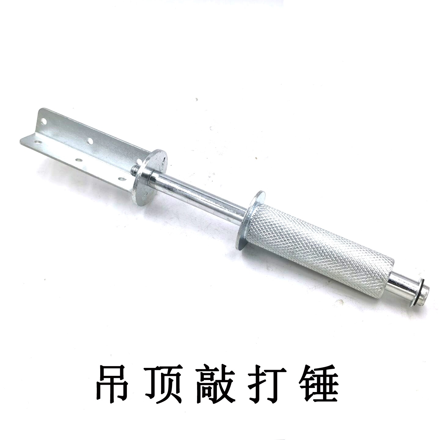 Herramienta de techo integrada especial para llave de manga de techo, tornillo rápido, tuerca de tornillo manual, herramienta de instalación de percha de tornillo