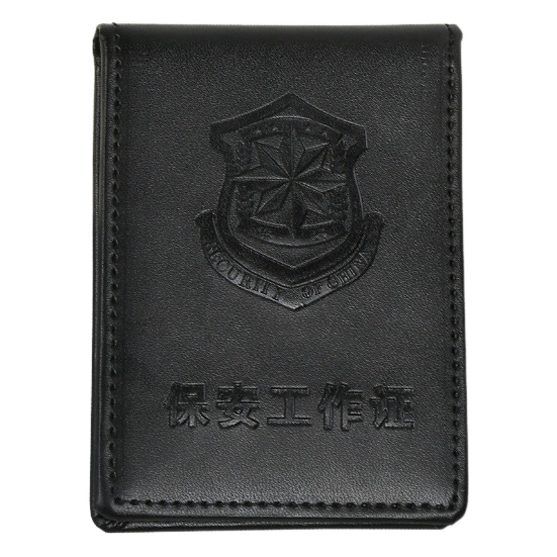 Security Work Id Card Holder Vertical Style Card Case Company Employee Exclusive Protective Cover Genuine Leather Id Card Holder Card Bag Shell Chinese Style