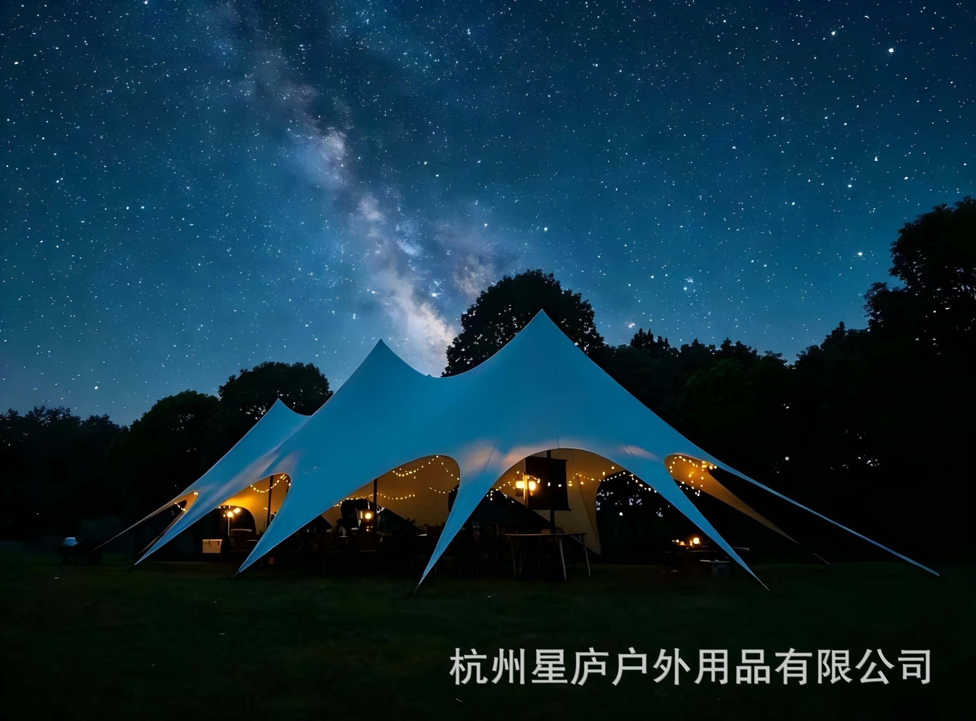 Hump Canopy Outdoor Camping Tent Oversized Camp Wanchong Mountain Sunscreen Rainproof Single Peaks Double Peaks Three Peaks Awning