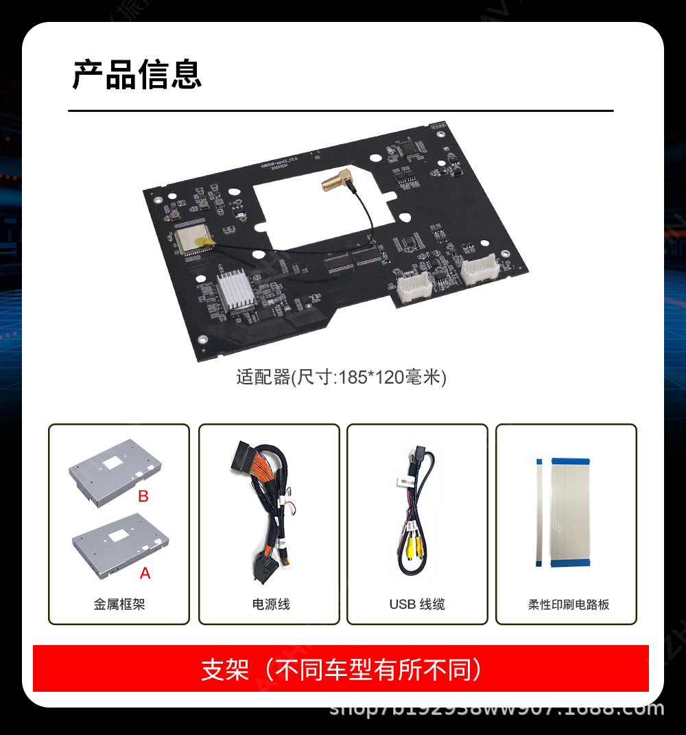 Suitable for Ford Snyc2 Wireless Apple Carplay Android Android Auto Module Car Decoder