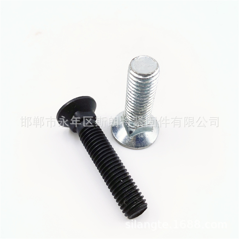 DIN608��ͷ��˨ ��ͷ������˨��˿ BS4933�����˨ �ķ���˨GB10