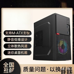 ����������X�C�� ����С�C�� ����̨ʽ��X��͸���Α�С�C�䱳��