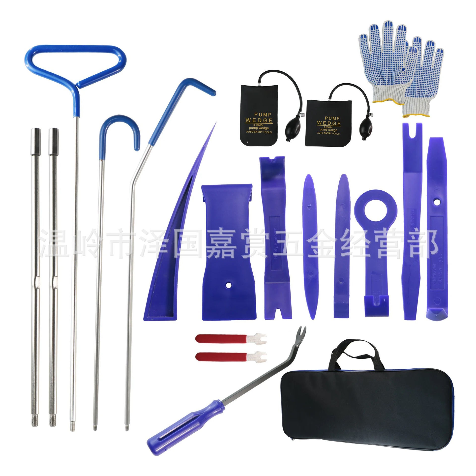 Car Tools 4S: Universal Repair kit - combination-27
