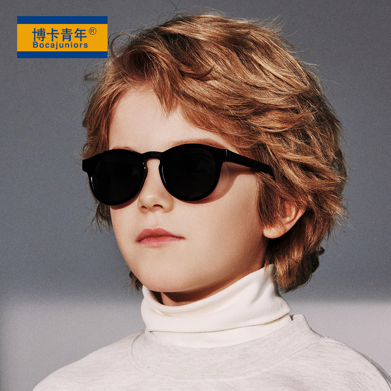 2024 New Children's Fashion Polarized Sunglasses for Boys and Girls Silicone Sunglasses Sunscreen Sunglasses Wholesale 8329