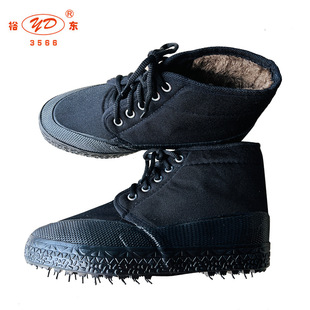 ԣ�|3566�S��ֱ�N���Ь��Ь������ů�����Ь��ɫ�Ӻ���Ь