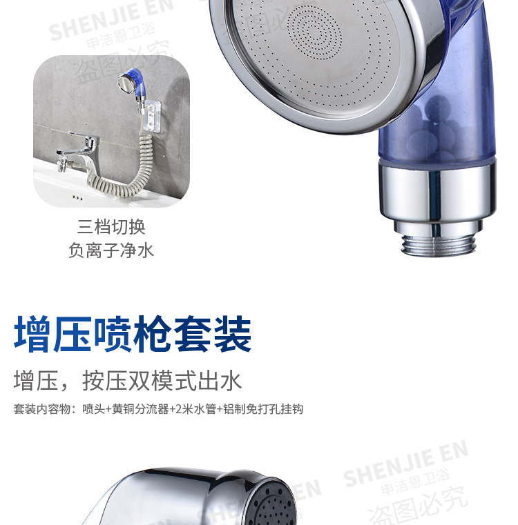 Hair washing wonder: Flower shower faucet, external handheld washbasin, pressurized small nozzle, bathroom extender, shower head undefined