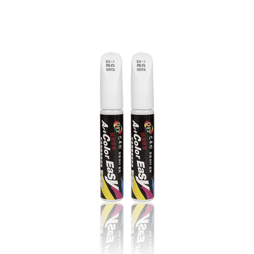 Car paint touch-up pen body scratch repair pen car paint scratch repair tool multi-color car paint touch-up pen