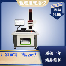 线;才智日子频道_天极网
