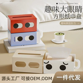 纸巾盒;衣钩/挂钩;垃圾桶