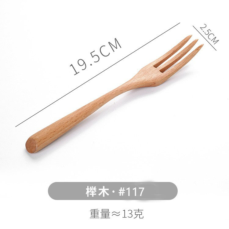 19.5*2.5 삼각형 핸들 포크-117