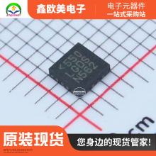��ӪADI &nbsp;LTC3129EUD-1#PBF��ԴоƬLTC3129EUD-1#PBF�ֻ����
