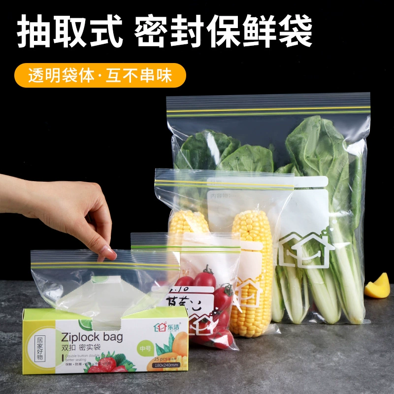 Пакеты с двойной застежкой-молнией, самозакрывающиеся пакеты, выдвижные пакеты, пищевые полиэтиленовые плотные пакеты, пакеты для хранения в холодильнике, оптовые пакеты для сохранения свежести.