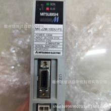 Mitsubishi/���� MR-J2M-10DU-PS  �ŷ����� ȫ�� �h�r����