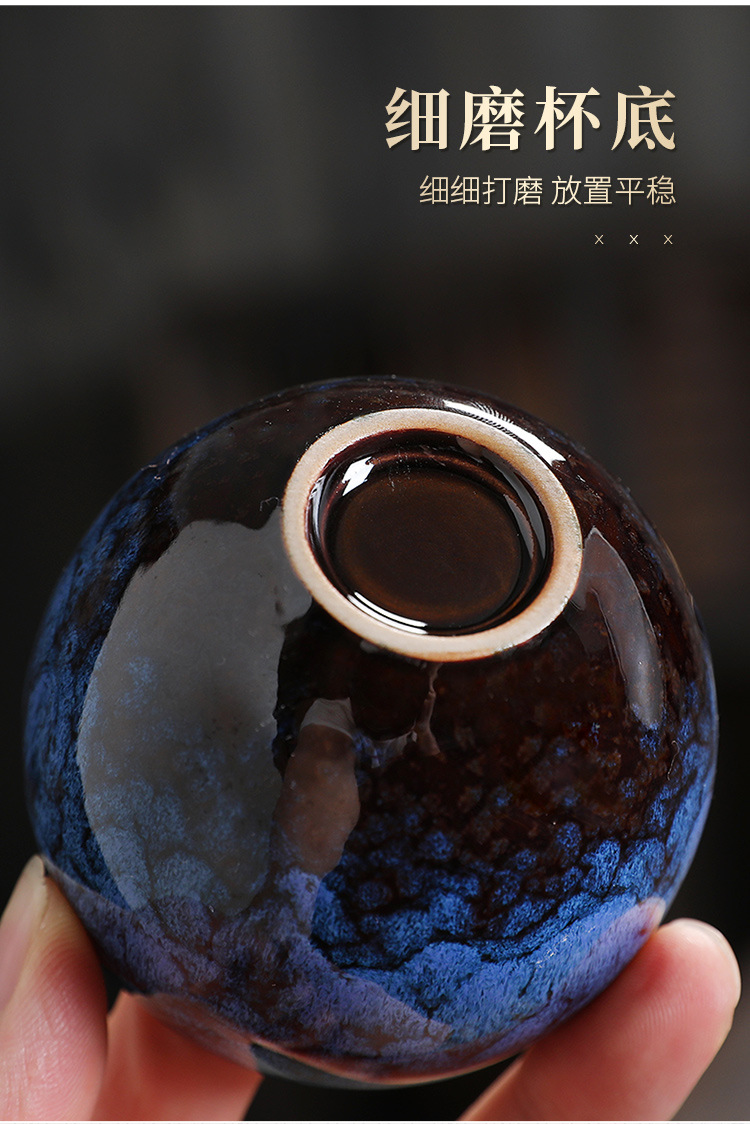 3郑伟强-窑变品茗杯系列_12.jpg