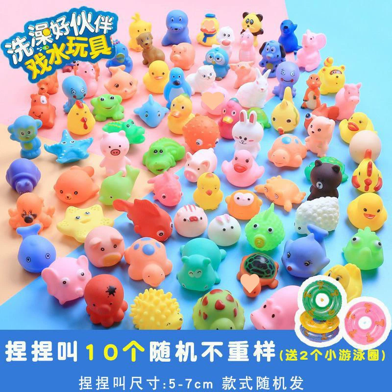Игрушка B.Duck для купания в воде, утка