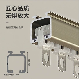 布艺窗帘;布艺窗纱;窗帘杆罗马杆