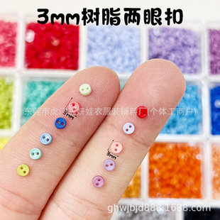 3mm��С��֬���ۿ۰ű�����С�����¿���BJD�������ob11���޼~��
