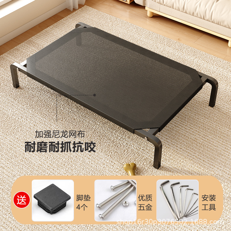 Cama Térmica Elevada para Perros de Poliéster Desmontable y Térmica para Uso Multiescena