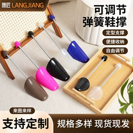 鞋套、鞋刷;鞋拔;鞋撑/鞋楦