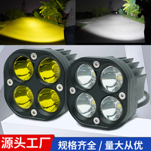 ���N���~��Ħ��܇ǰ�՟�3�緽��ԽҰ܇��ˮ���b���LED늄�܇���