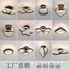 越境専用通路灯陽電気スタンドled現代シンプル北欧創意個性服間客間玄関灯