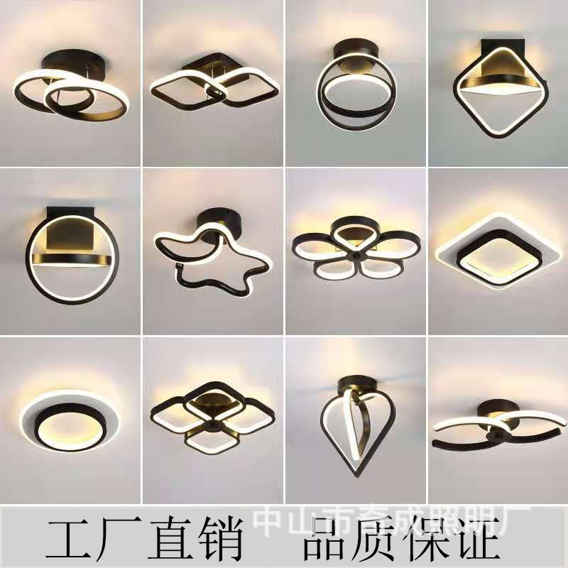 跨境专供过道灯阳台灯LED现代简约北欧创意个性衣帽间客厅玄关灯