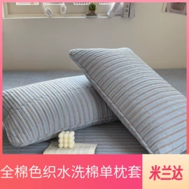 四件套;床罩床笠;床单、被单