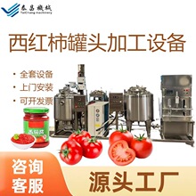 С�͹��S���t����ӹ��O�� ������ϴ���隢�����b������ˮ���Cе