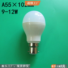 Դ�^�S��A55�ܰ��X���ݟ��⚤180�Ȱl���A���⚤�׼��������