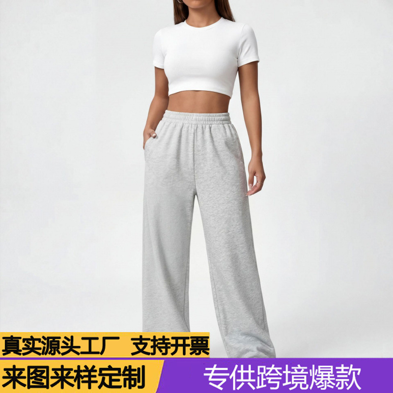 Cross-Border Foreign Trade European and American Style Sports Casual Pants 2026 Loose Casual Slimming Wide-Leg Straight Pants Wholesale in Stock