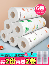 �N��������Ʒ���ÏN�ߴ�ȫС������N����һ���Բ�մ�͑���ϴ�벼