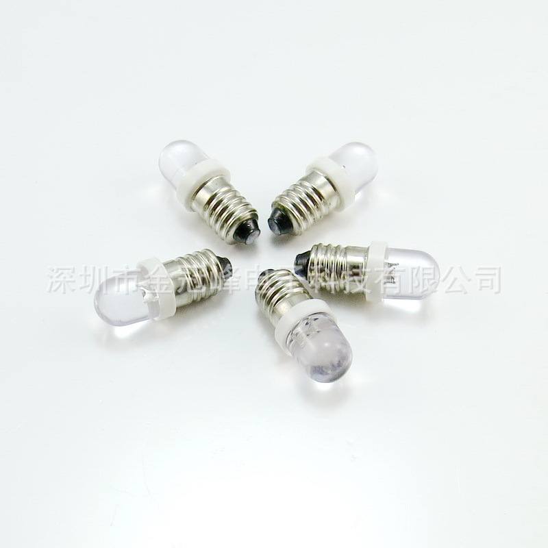 E10灯泡白光组合