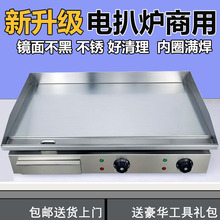 늰Ǡt�����F����F�峴�ţ�ſ����~��ץ[��������