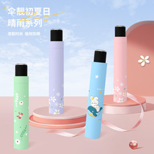 ���������ꖷ���Ӻ�Y�����L���⾀̫ꖂ�10�ǌ��w�ꌣ���YƷ��