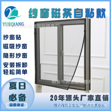 �����[�μ���PVC�bl���Լ�������ŗl�����T���l�p���z���ϗl