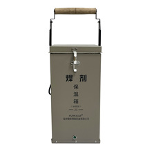 �y�������yʽ20KG�����������񻡺������������늼ӟᱣ�ؙ�