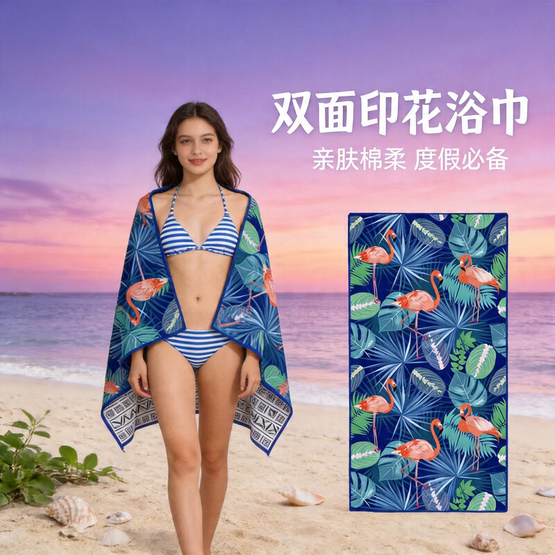 Double-Sided Velvet Quick-Drying Bath Towel, Warm, Absorbent and Soft Beach Towel, Hotel Beauty Salon High-End Double-Sided Printed Towel Double-Sided Velvet Quick-Drying Bath Towel, Warm, Absorbent and Soft Beach Towel, Hotel Beauty Salon High-End Double-Sided Printed Towel