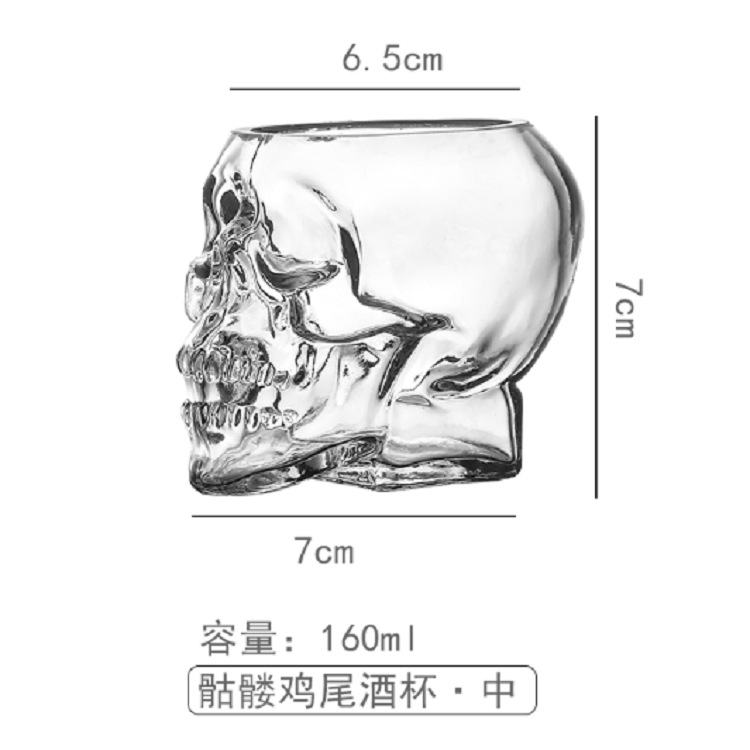 150ml