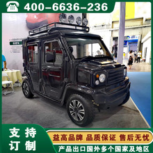 ���늄�܇ ��Ѳ߉܇ ���K�Ͼ��K�ݟo�a�����݆늄�Ѳ߉܇