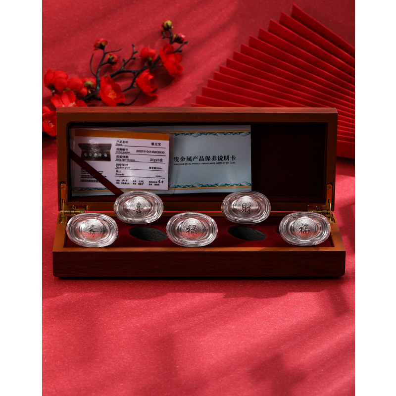 Traje de plata de Ingot Fu Lu Shou Xi Cai S999 plata esterlina hueco pie Plata de Ingot de Plata DE LA Colección DE INVERSIÓN DE Regalo