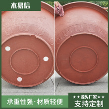 仿瓷塑料盆大口径大号圆形加厚太阳花花盆户外绿植庭院果树睡莲盆