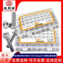 �羳��Դ440/880/900/1080/1110pcs������Բ��ͷ��ͷ��˿��ĸ��װ