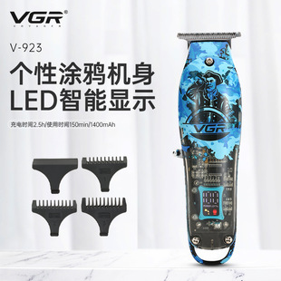 VGR923�¿�@���l��USB����ư��ƹ�͹���ʿ���^��Ƽ� ���l��