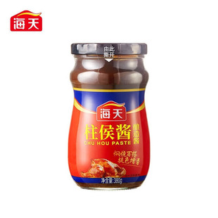 ���������u380g*2ƿ ���ó��ː��������{ζƷ �u����� ��������