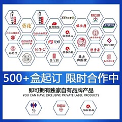 Anxingtang スキンケア液体包帯ワンピース卸売ドロップシッピング工場直販販売安定供給