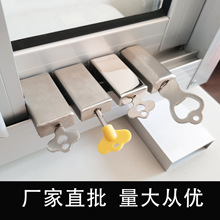 �S��ƽ�ƴ��i�ۃ�ͯ��ȫ���o���I��λ������X�Ͻ����������i