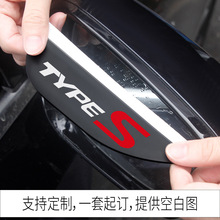 �羳���������ڱ���HONDA�������Ӿ��������ü��װ�γ���Freed